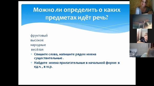 русский 15 09 смотреть онлайн
