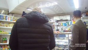 Красногорск, контрольная закупка 04.12.2024