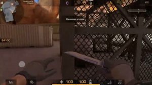 старая карта Zona 9 😭 в СТАНДОФФ2(#стандофф2 #zona9