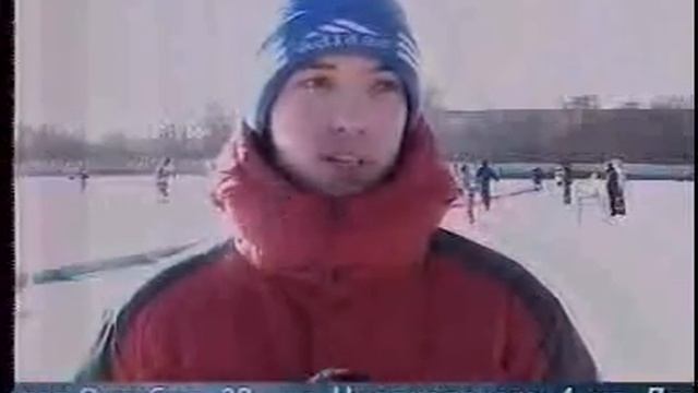 Хоккей с мячом. Турнир Черникова смотреть онлайн