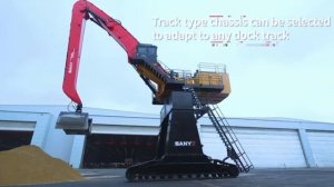 Перегружатель Sany 160 SMHC
Идеальное решение для перегрузки насыпных грузов в портах.