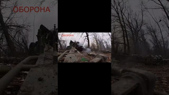 АРТА 2 смотреть онлайн