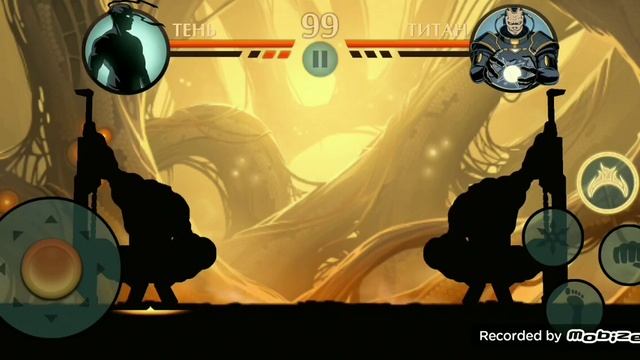 SHADOW FIGHT 2:Титан vs Титан на затмении смотреть онлайн
