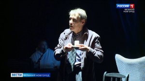 ГТРК СЛАВИЯ Премьера "Сон смешного человека" 05.12.24