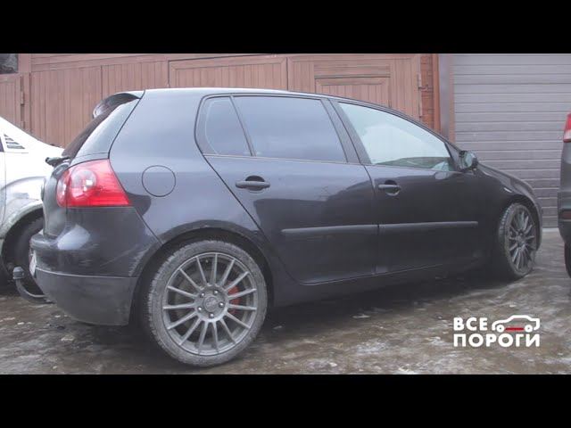 Процесс замены порогов Volkswagen Golf. Все Пороги