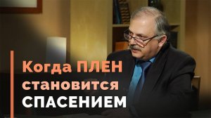 Будущее богоотступников: как вернуться к Богу | Загадки древних рукописей