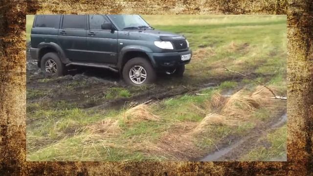 #74. УАЗ патриот гоняет по полю [ТЮНИНГ 4x4] смотреть онлайн