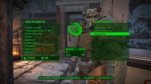 Fallout 4 [Фоллаут 4]. Прохождение на русском. Режим выживания (часть 75).