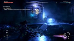 ПАУК ОТШЕЛЬНИК-ПОРОГ СМЕРТИ #2►Horizon Forbidden West #6