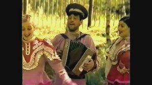 ГУК Забайкальские казаки - Пора молодцу жениться