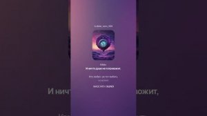 Сергей  Есенин. Ты  меня не любишь, не жалеешь...