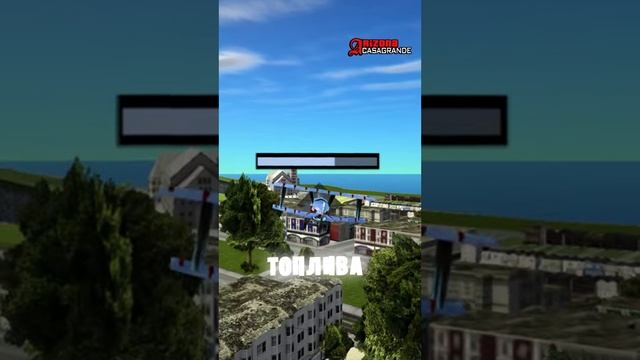 5 Самых Сложных Миссий в GTA SAN ANDREAS