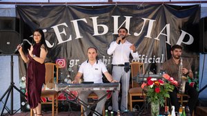 гр Жегьилар на свадьбе / Живой звук