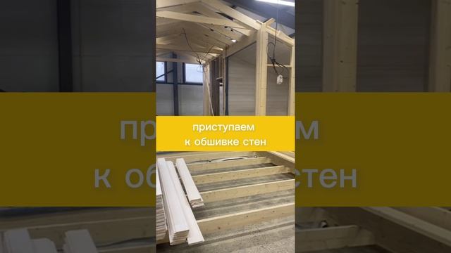 Ваш дом без стройки #модульныедома