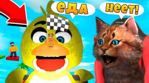 МЕНЯ СЪЕЛ ОГРОМНЫЙ АНИМАТРОНИК ФРЕДДИ В РОБЛОКС! FNAF ROBLOX Escape Freddy Obby