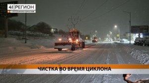 ПОРЯДОК СНЕГООЧИСТКИ НА РЯДЕ ПРОБЛЕМНЫХ УЧАСТКОВ ПРОВЕРИЛ ГЛАВА СТОЛИЦЫ КАМЧАТКИ • НОВОСТИ КАМЧАТКИ