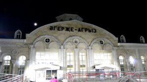 Вокзал станции Агрыз ночью