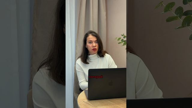Не покупай квартиру, пока не узнаешь это❗#shorts