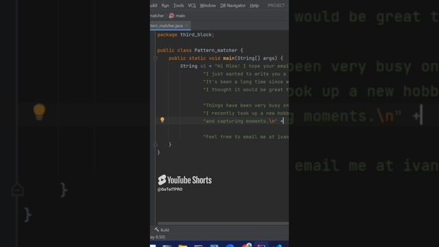Java Регулярные выражения 4 часть #java #tutorial #обучениепрограммированию #уроки #coding #егэ #огэ