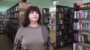 Плюс Вы 06 12 24