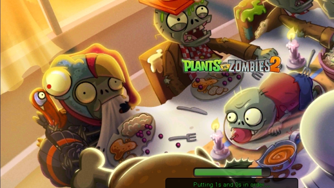 ПВЗ проходим