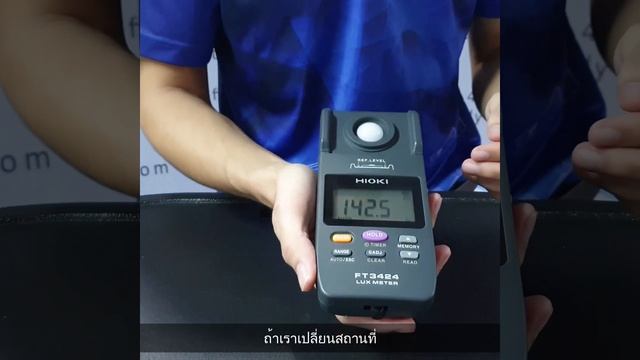 วิดีโอสาธิตการใช้งาน Hioki รุ่น FT3424 смотреть онлайн