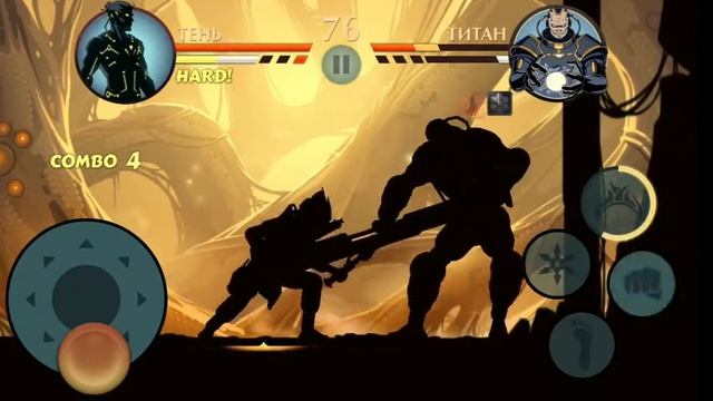 Shadow Fight 2 БОСС ТИТАНА смотреть онлайн