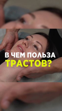 Боль в шее. Как избавиться от боли в шее #шея #здоровье #позвоночник #позвоночник