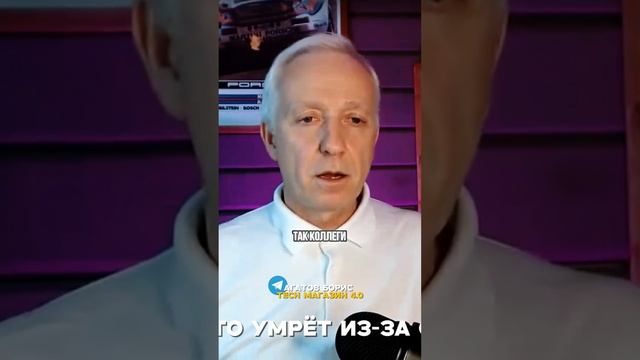 Как оптовики адаптируются к изменениям в экономике