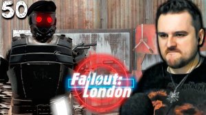 МОЁ ЛОГОВО (50) ► Fallout London