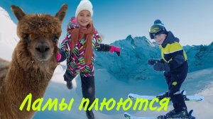 Барики в Шерегеше