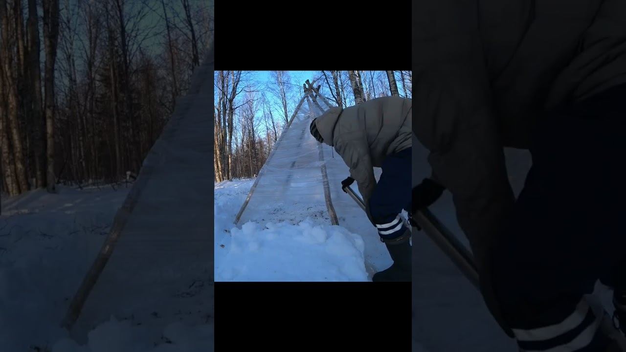 делаю шалаш из стрейч-пленки, типи, вигвам #shorts смотреть онлайн