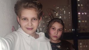 Д.С.А 1 Серия