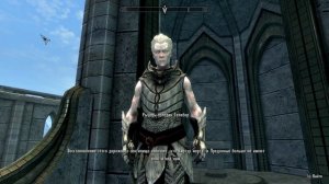 TES V: Skyrim SE Прохождение / Легендарная сложность. Лук Ауриэля (часть 164)