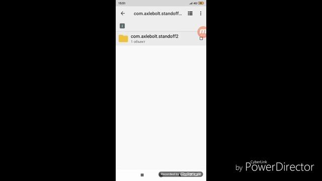 Как скачать читы на Standoff2 смотреть онлайн