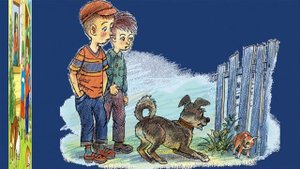 В Осеева Плохо