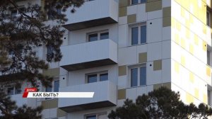 Как в Бурятии решают проблемы стройиндустрии