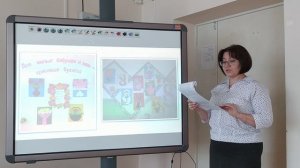 Опыт работы по реализации программы воспитания в дошкольной образовательной организации