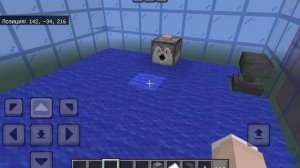 Подготовка к битве строителей часть 1