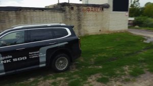 Большой обзор TANK 500 Premium 2024