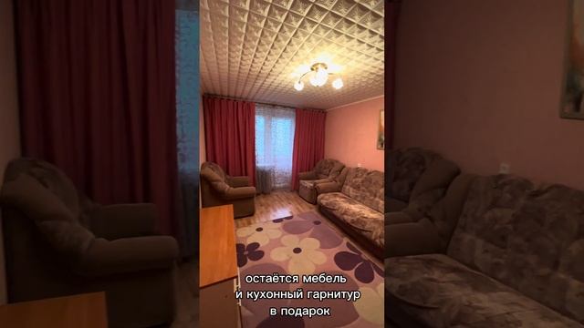 Купить квартиру в Воронеже, ул Шишкова