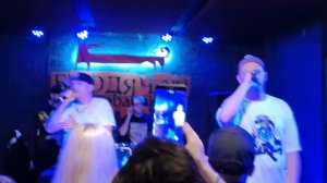 NTL - Шаг в сторону. LIVE 29.05.2022