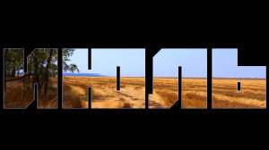 Однажды... В Июле - Relax video