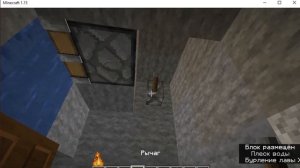 Самая простая ферма трезубцев