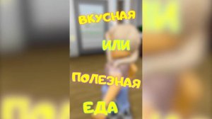 ПАПА качок ошибся! КАК нарисовать из цифры? ДОЧКА в ШКОЛЕ и ДВОЙКА! И другие Истории от ПАПЫ и ДОЧЕК