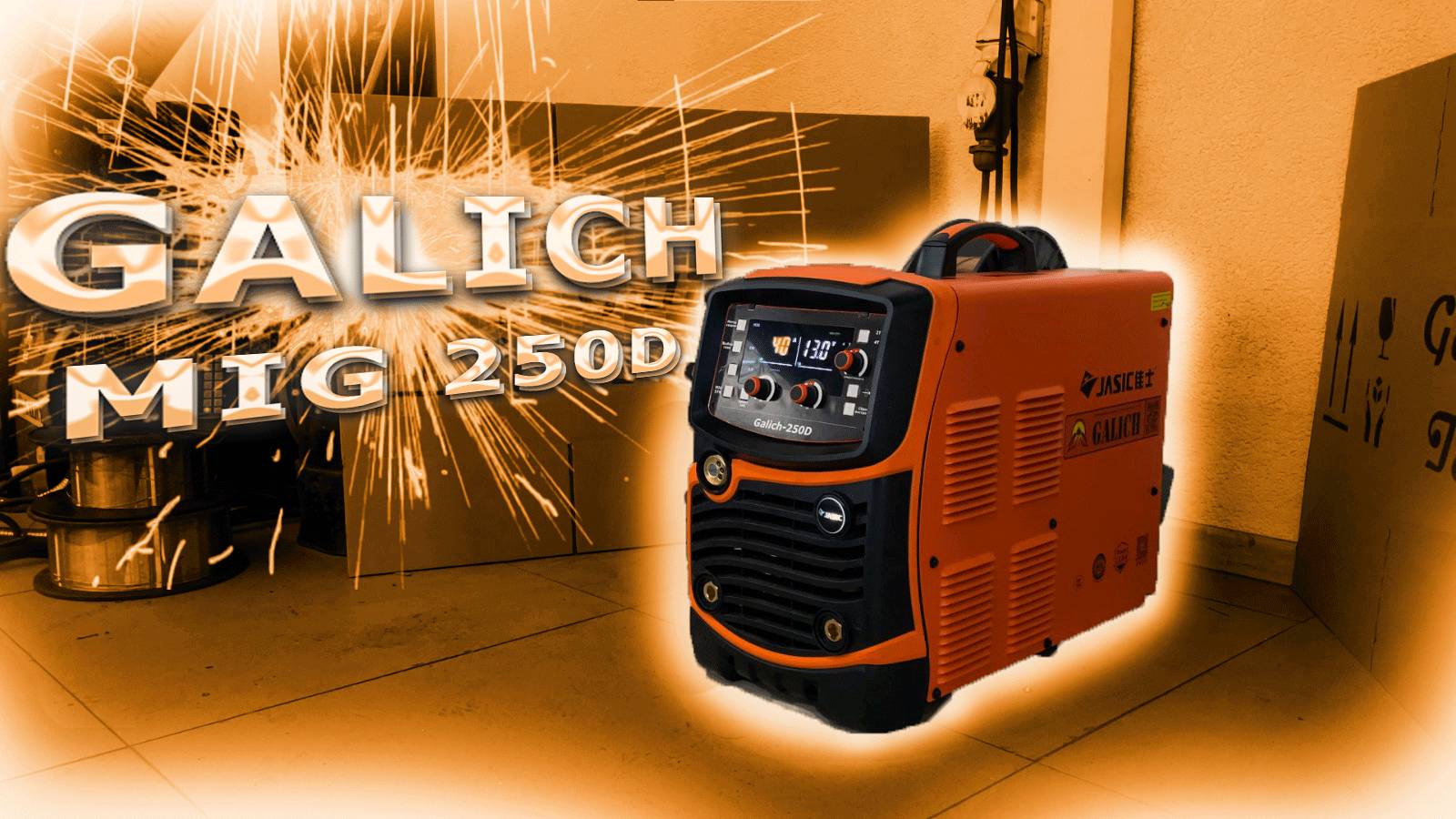 ОБЗОР СВАРОЧНОГО АППАРАТА GALICH - MIG 250D смотреть онлайн