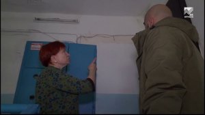 События дня (04.12.2024)