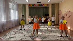 Листик-листопад