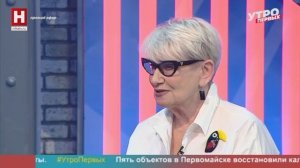 Татьяна Владимировна Инкина. Чего ждать от зимы? | УТРО ПЕРВЫХ