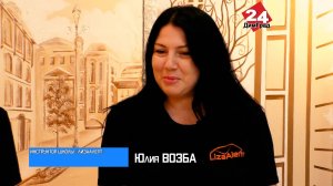 Интересно. Важно. Актуально. 05.12.2024